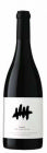 2003 Syrah, Napa Valley